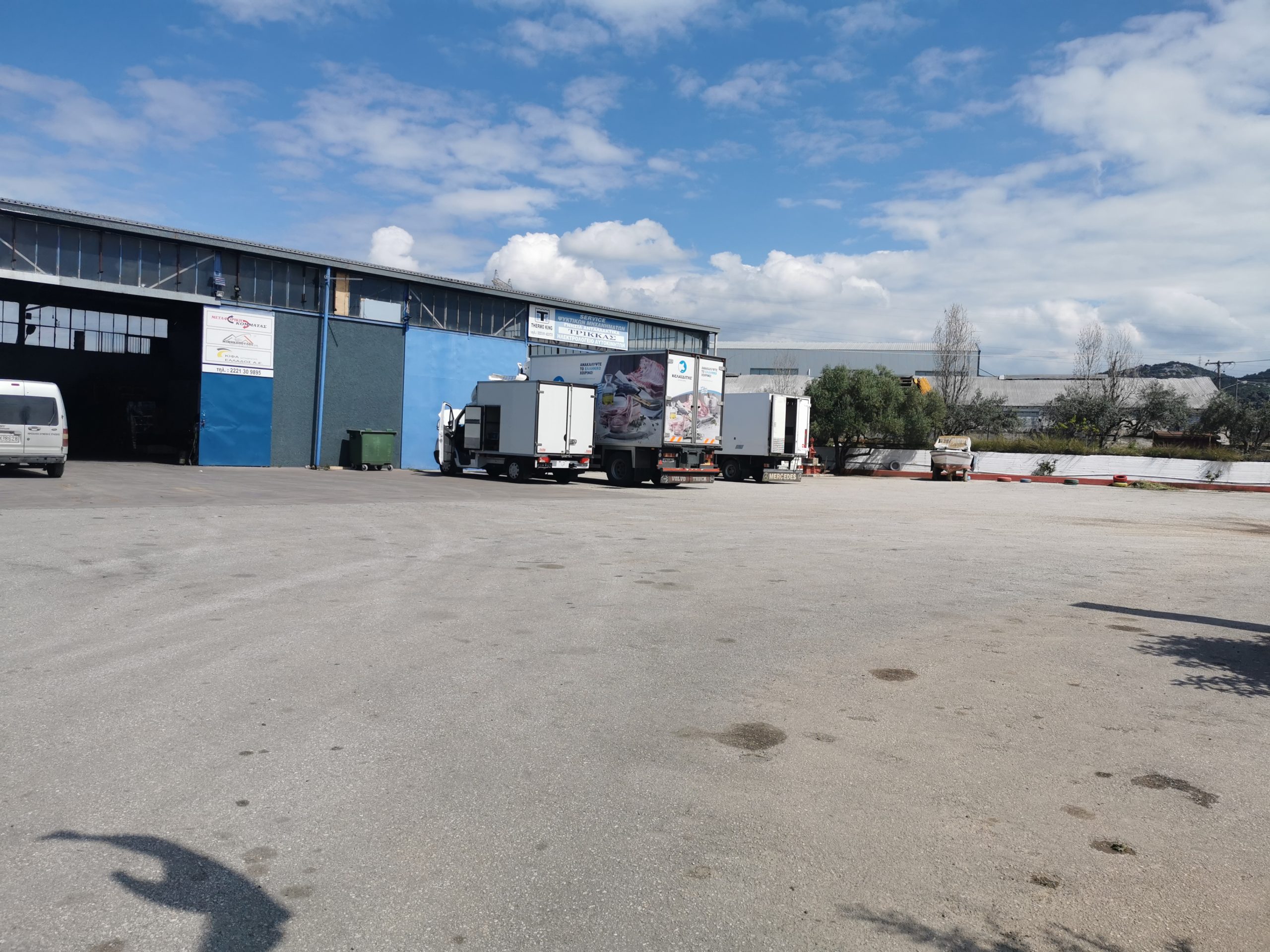 Img 20230407 142248